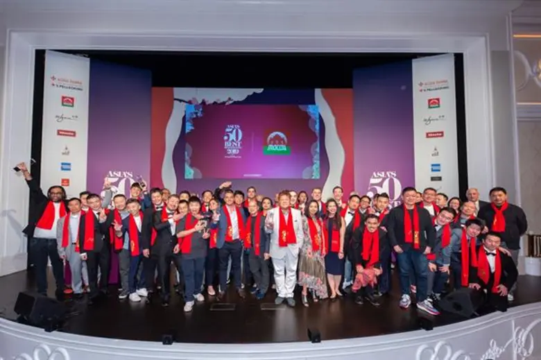 รายชื่อ 50 ร้านอาหารยอดเยี่ยมแห่งเอเชีย ป...