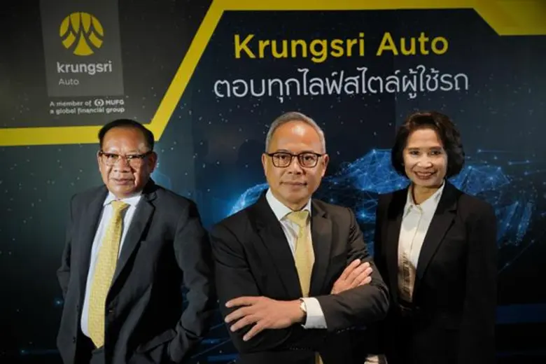 กรุงศรี ออโต้ ตั้งเป้ายอดสินเชื่อรวมปี 62 ทะลุ 4 แสนล้าน รุกโมเดลธุรกิจใหม่ตอบทุกไลฟ์สไตล์ผู้ใช้รถ