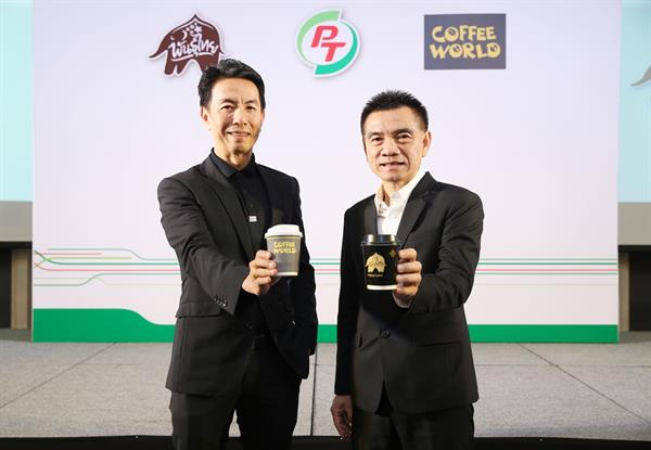 "พีทีจี เอ็นเนอยี" เดินหน้าเปิดธุรกิจแฟรน...