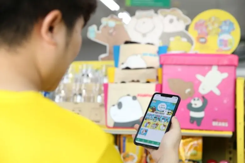 เทสโก้ โลตัส เปิดตัว e-stamp ใหม่ล่าสุด "วีแบร์แบร์" ชู omni-channel สะสมไร้รอยต่อ