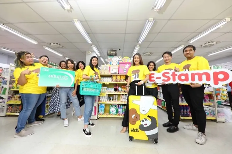 เทสโก้ โลตัส เปิดตัว e-stamp ใหม่ล่าสุด "วีแบร์แบร์" ชู omni-channel สะสมไร้รอยต่อ