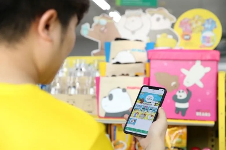 เทสโก้ โลตัส เปิดตัว e-stamp ใหม่ล่าสุด "วีแบร์แบร์" ชู omni-channel สะสมไร้รอยต่อ