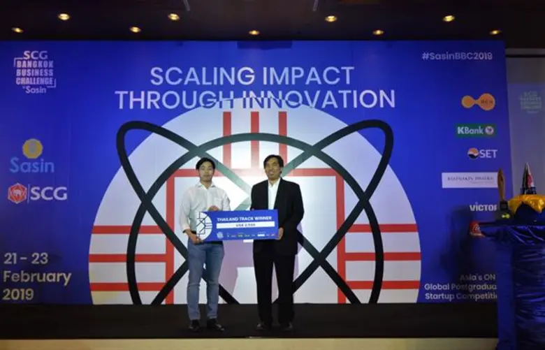 ดร.สุรชา อุดมศักดิ์ R&D Director and Emer...