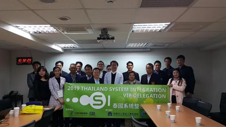 depa บุกไต้หวัน โชว์วิสัยทัศน์ผลักดันไทยก้าวสู่การเป็นผู้นำ Smart City ระดับอาเซียน