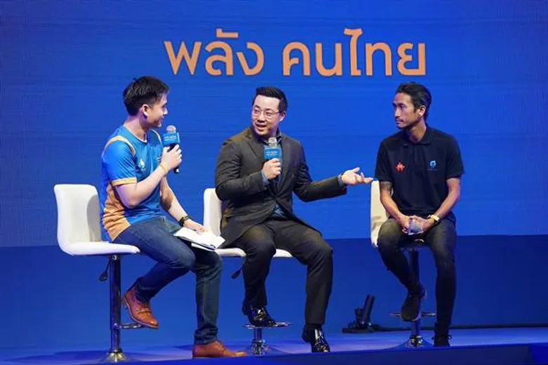 คิง เพาเวอร์ ไทย เพาเวอร์ พลังคนไทย x ก้าวคนละก้าว #ก้าวต่อไปด้วยพลังเล็กๆ