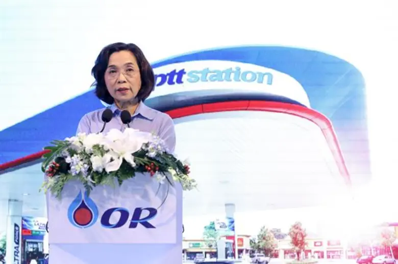 นางสาวจิราพร ขาวสวัสดิ์ ประธานเจ้าหน้าที่...