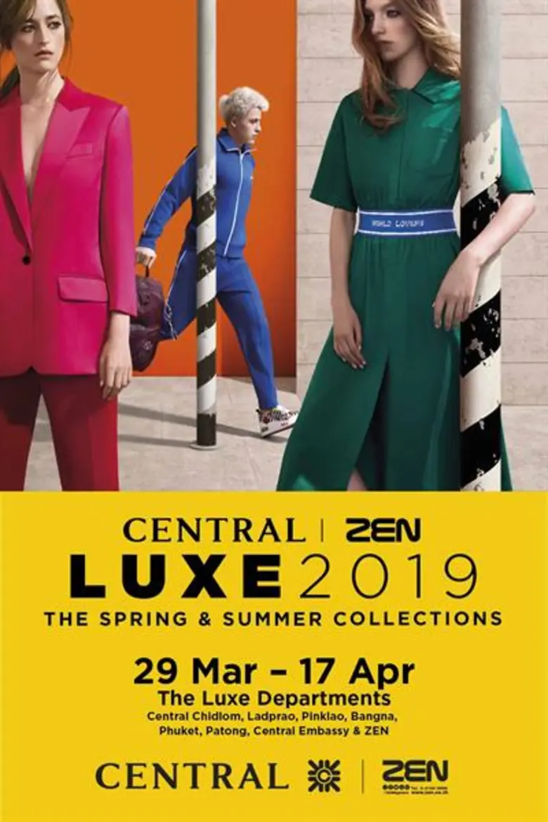 ห้างเซ็นทรัลและเซน จัดแคมเปญ "Central | Z...