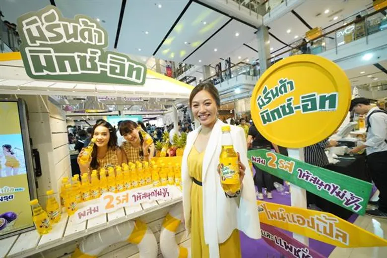 “มิรินด้า มิกซ์-อิท” ดึง BNK48 ร่วมเปิดตัวรสชาติใหม่ “กลิ่นไพน์แอปเปิ้ลและแพชชั่นฟรุต” กระตุ้นตลาดน้ำสีช่วงหน้าร้อนมูลค่า 1.2 หมื่นล้านบาท