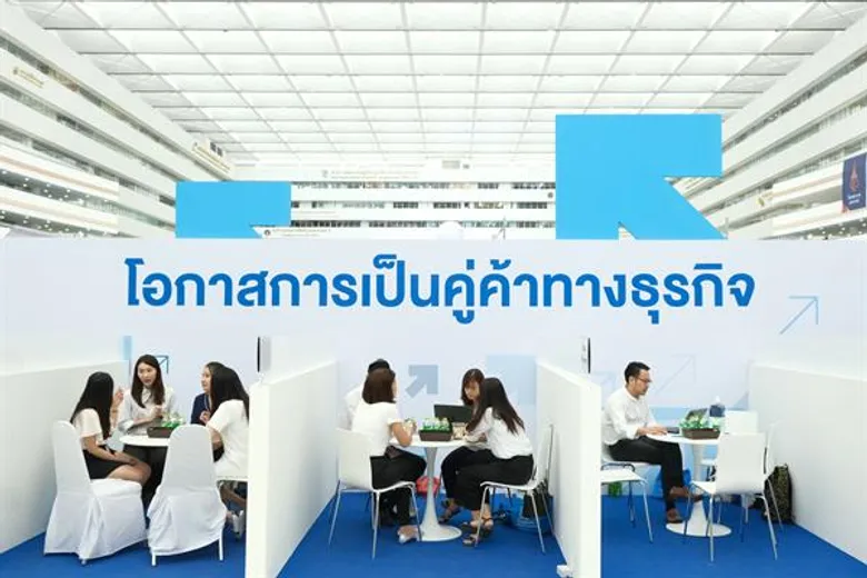 “ซีพี ออลล์” เปิดงานใหญ่ “วันแห่งโอกาสดี @ CP ALL” เสริมทุนการศึกษา สร้างอาชีพ สนับสนุน SME / เกษตรกร ให้คนไทยมีคุณภาพชีวิตที่ดี