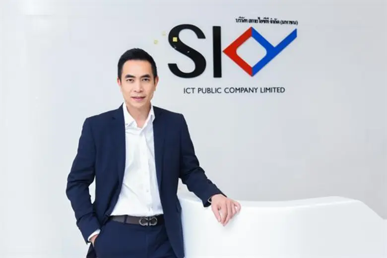 บมจ. สกาย ไอซีที หรือ SKY โชว์ผลงานไตรมาส...
