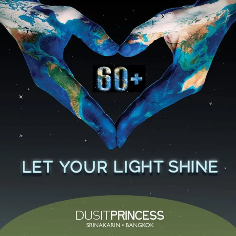 Dusit Princess Srinakarin Bangkok joined ...
