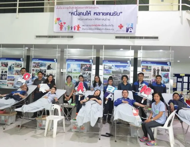 ภาพข่าว: ดั๊บเบิ้ล เอ ร่วมใจบริจาคโลหิต ครั้งที่ 104