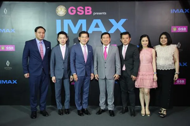 ไอคอน ซีเนคอนิค (ICON CINECONIC) แฟล็กชิพมาสเตอร์พีซแห่งโลกภาพยนตร์ เปิดตัวโรงภาพยนตร์ GSB presents IMAX สุดยอดนวัตกรรมในการชมภาพยนตร์