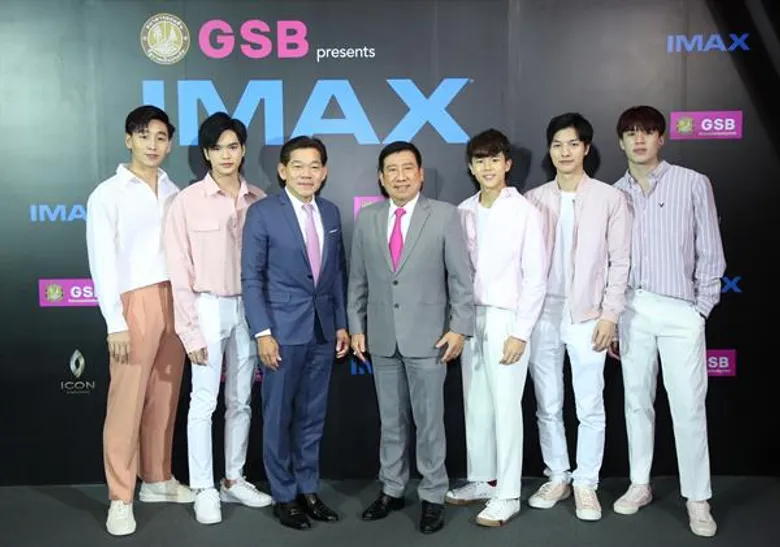 ไอคอน ซีเนคอนิค (ICON CINECONIC) แฟล็กชิพมาสเตอร์พีซแห่งโลกภาพยนตร์ เปิดตัวโรงภาพยนตร์ GSB presents IMAX สุดยอดนวัตกรรมในการชมภาพยนตร์