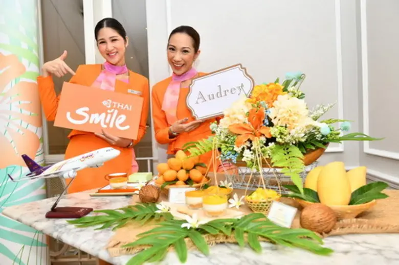 ไทยสมายล์ร่วมกับร้าน Audrey Cafe เปิดตัวเมนูพิเศษคลายร้อนเสิร์ฟความอร่อยให้ผู้โดยสารต้อนรับเทศกาลสงกรานต์ 2562