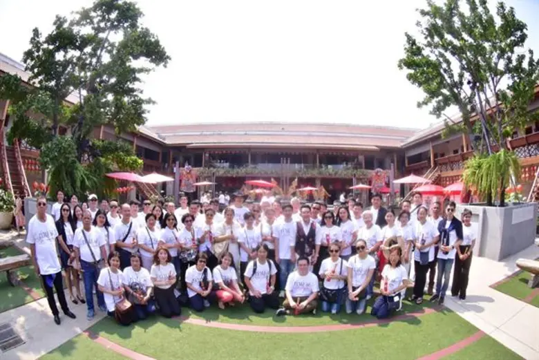 บริษัท สยามอุตสาหกรรมยิปซัม (สระบุรี) จำก...