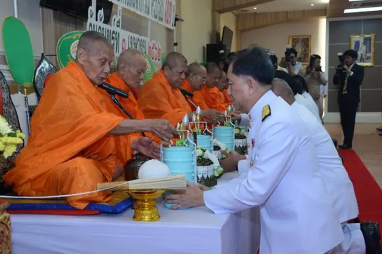 กระทรวงเกษตรและสหกรณ์ จัดงานวันสถาปนาครบร...