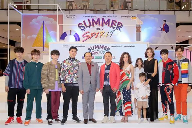 “ซีพีเอ็น” เปิดแคมเปญ “SUMMER SPIRIT 2019” จัดเต็ม 7 ไฮไลท์กิจกรรมซัมเมอร์ที่ห้ามพลาด 29 มี.ค.-30 เม.ย. ณ ศูนย์การค้าทั่วประเทศ