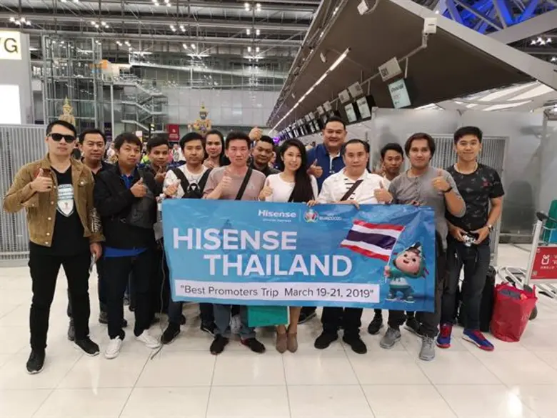 นายฉันท์ชาย พันธุฟัก ผู้จัดการทั่วไปฝ่ายข...