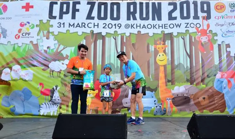 ชาวชลบุรีร่วมวิ่ง CPF ZOO RUN 2019 ที่สวนสัตว์เขาเขียวอย่างคึกคัก พร้อมร่วมทำดีตอบแทนชุมชน