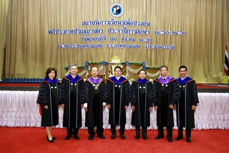 สถาบันการเรียนรู้เพื่อปวงชน จัดพิธีประสาทปริญญาบัตร ประจำปีการศึกษา 2560-2561