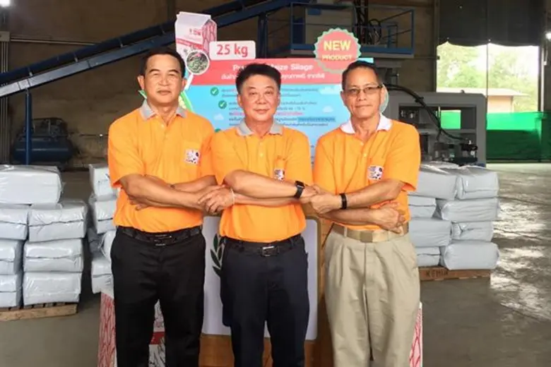 ซีพีเอฟ เปิดศูนย์ผลิตอาหารหยาบสำหรับโค หนุนเกษตรกรผลิตน้ำนมคุณภาพสูงสู่ผู้บริโภค
