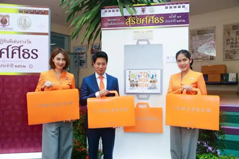 CAT ชนะเลิศสร้างสรรค์และออกแบบปฏิทินดีเด่น ประจำปี 2562