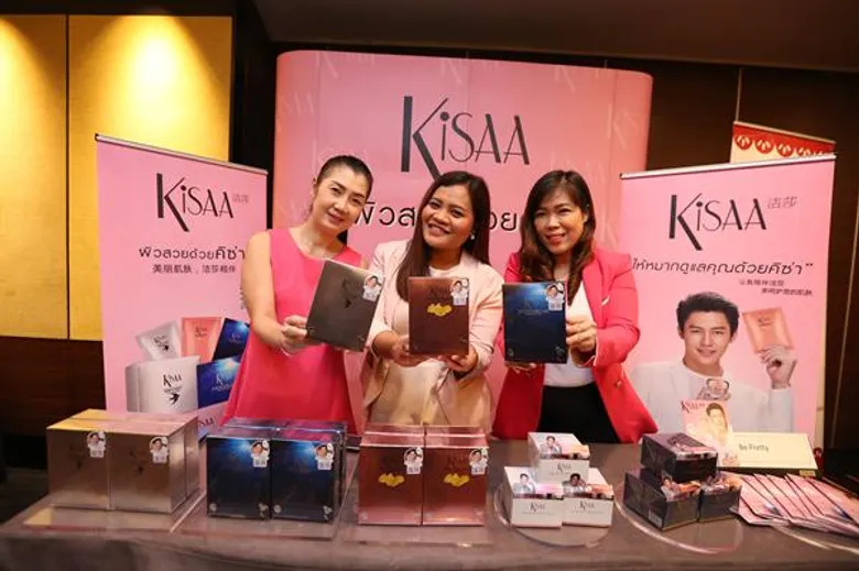 “ยูบีเอ็ม เอเชีย” พร้อมเปิดตลาดความงาม “ASEANbeauty 2019” มหกรรมความงามที่ใหญ่ที่สุดในอาเซียนจุดประกายความงาม : โอกาสของธุรกิจความงามไทยในตลาดโลก