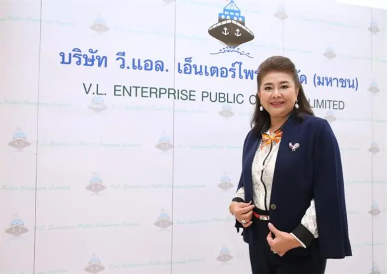 "วี.แอล. เอ็นเตอร์ไพรส์" วันนี้ลุยส่งท้าย...