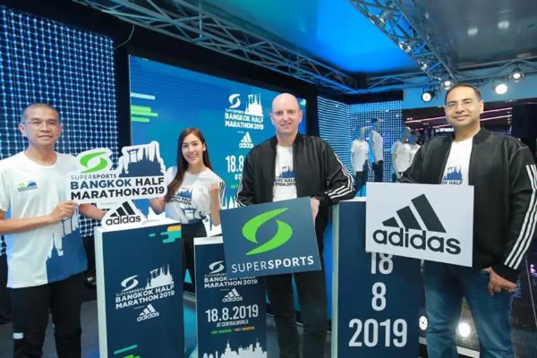 ขาวิ่งเตรียมพร้อม! อาดิดาส จับมือ ซูเปอร์สปอร์ต เปิดรับสมัคร “Supersports Bangkok Half Marathon 2019 Presented by adidas”