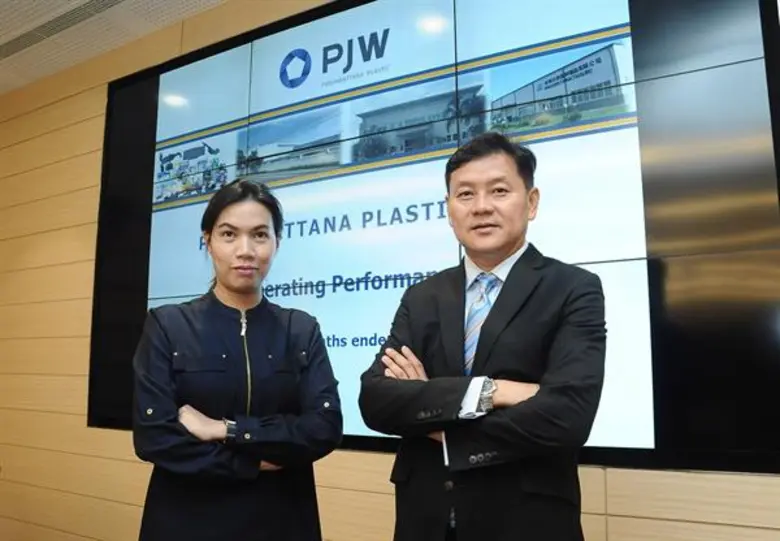 ภาพข่าว: PJW มั่นใจยอดขายครึ่งหลังปี 62 โตแรง-ออเดอร์เพียบ
