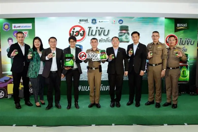 พันตำรวจเอกวัฒนา แก้วดวงเทียน รองผู้บังคั...