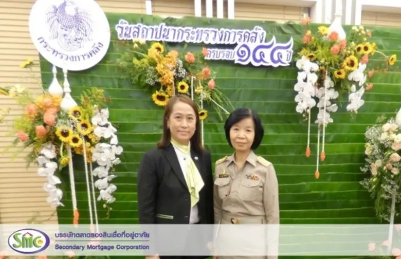 บรรษัทตลาดรองสินเชื่อที่อยู่อาศัย (บตท.) ...
