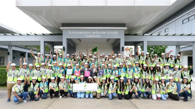 พฤกษา เปิดบ้านต้อนรับ นักศึกษาเยี่ยมชมกระ...