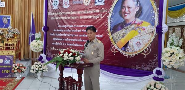 กรมสุขภาพจิต มอบรถเข็นนั่ง6ชนิดพิเศษ-อุปกรณ์การแพทย์ 307 ชิ้น มูลค่าเกือบ 4 ล้านบาท ให้คนพิการโคราช