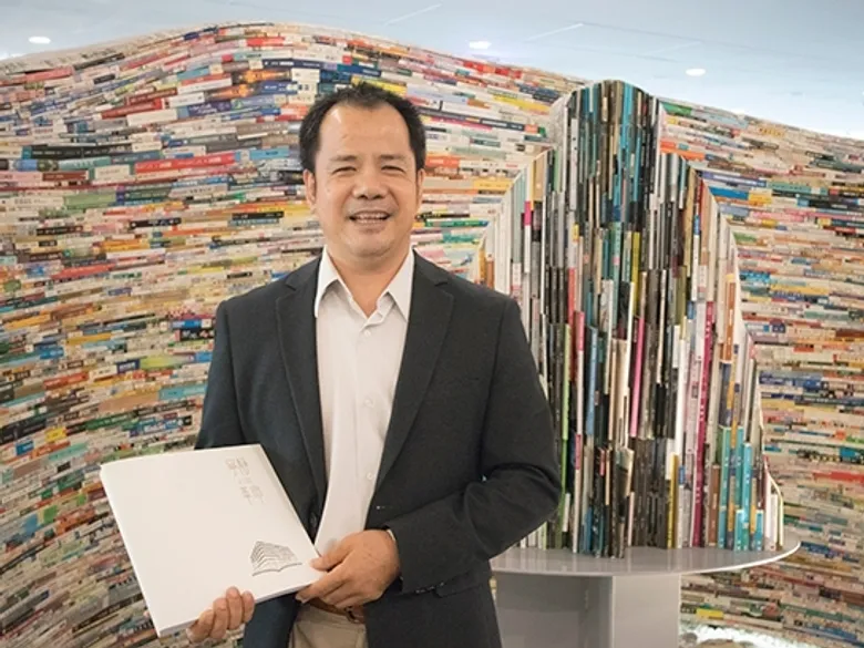 K Forum 2019 : Design Library, Engage Community