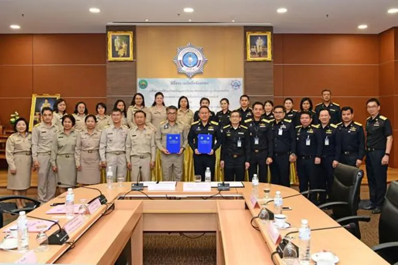 นายพิเชษฐ์ วิริยะพาหะ อธิบดีกรมส่งเสริมสห...