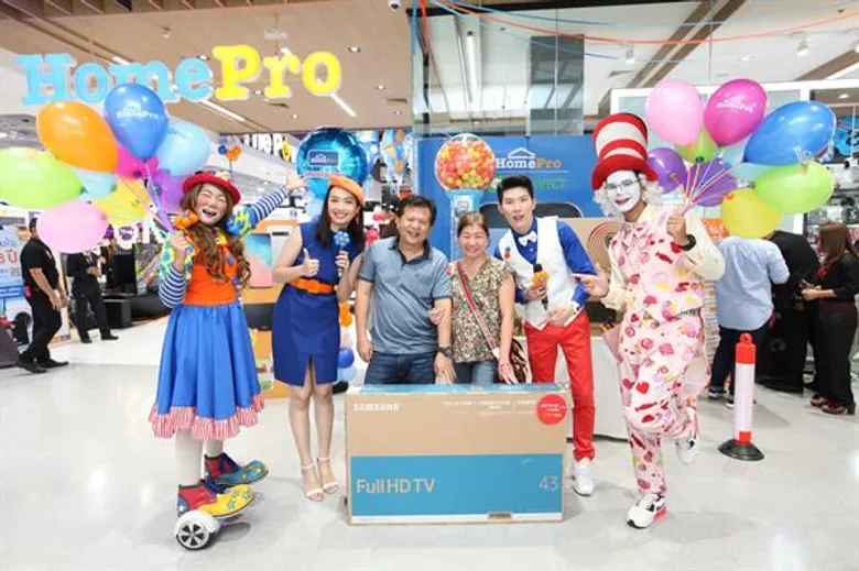 โฮมโปร ทุ่ม 330 ล้าน รีโนเวท 'โฮมโปร แฟชั่นไอส์แลนด์’ เสริมฟังก์ชัน-เปิดพื้นที่แรงบันดาลใจ ฉบับ Total Home Solution พร้อมเสิร์ฟโปรโมชั่นฉลอง Open House Party จัดเต็ม ตั้งแต่วันนี้ - 24 เม.ย. 62