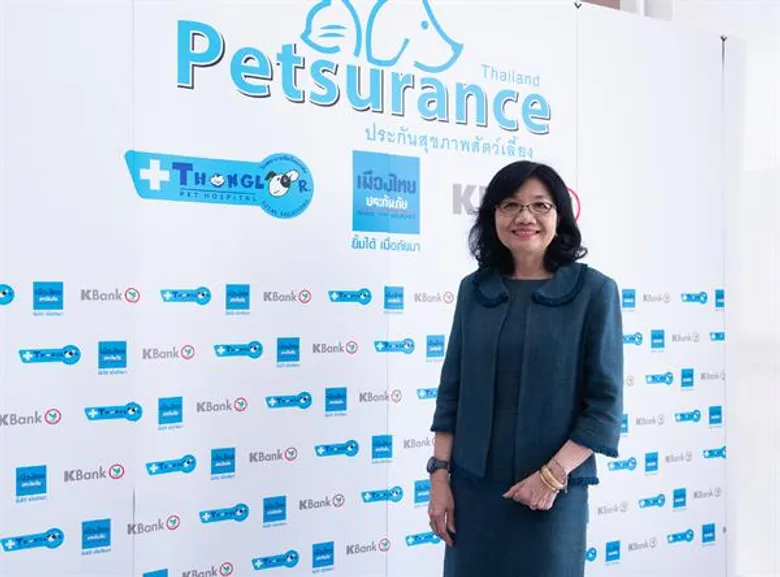 รพส.ทองหล่อ กับบริการใหม่ "ประกันภัยสัตว์เลี้ยง Petsurance"ทุกความคุ้มครองเพื่อความอุ่นใจสำหรับคนรักสัตว์