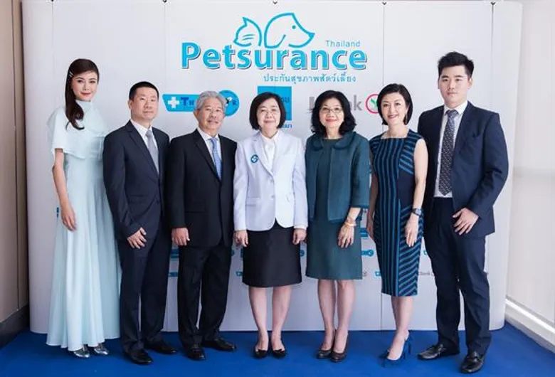 รพส.ทองหล่อ กับบริการใหม่ "ประกันภัยสัตว์เลี้ยง Petsurance"ทุกความคุ้มครองเพื่อความอุ่นใจสำหรับคนรักสัตว์