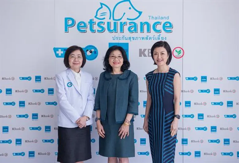 รพส.ทองหล่อ กับบริการใหม่ "ประกันภัยสัตว์เลี้ยง Petsurance"ทุกความคุ้มครองเพื่อความอุ่นใจสำหรับคนรักสัตว์