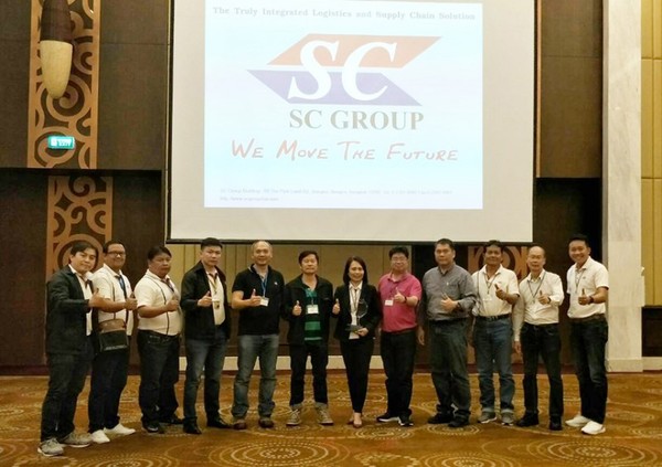 กลุ่มบริษัทเอสซี โดยนางดวงมณี ดาราศรีศักด...