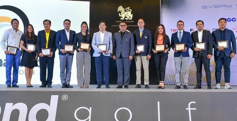 ออล ไทยแลนด์ กอล์ฟ ทัวร์ 2019 - ชิงกว่า 36 ล้านพร้อมคะแนนสะสมโลก