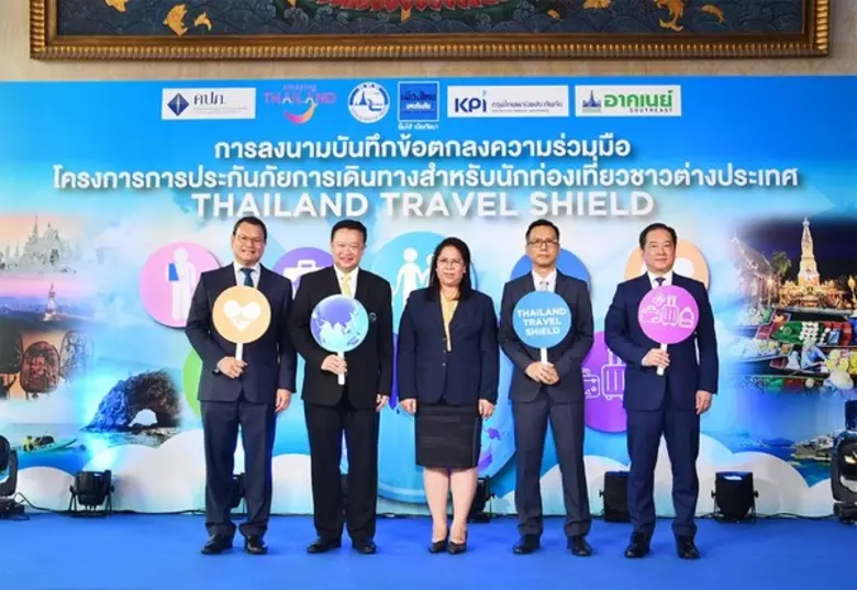 นายยุทธศักดิ์ สุภสร ผู้ว่าการการท่องเที่ยวแห่งประเท...