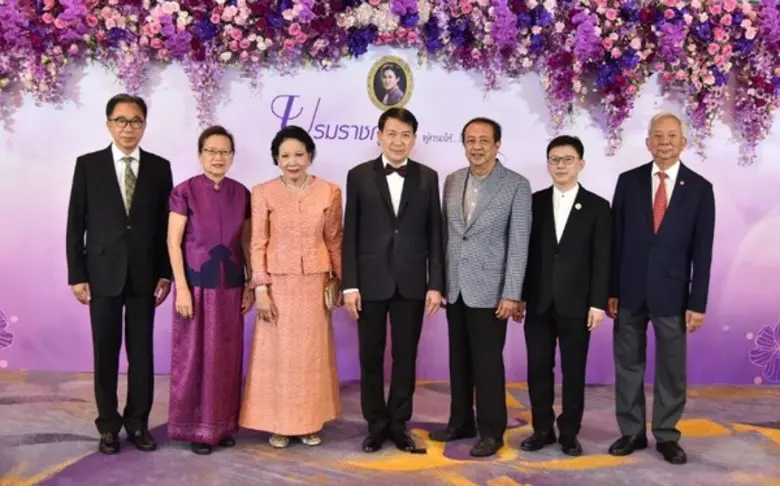 มูลนิธิรามาธิบดี ในพระราชูปถัมภ์ สมเด็จพร...