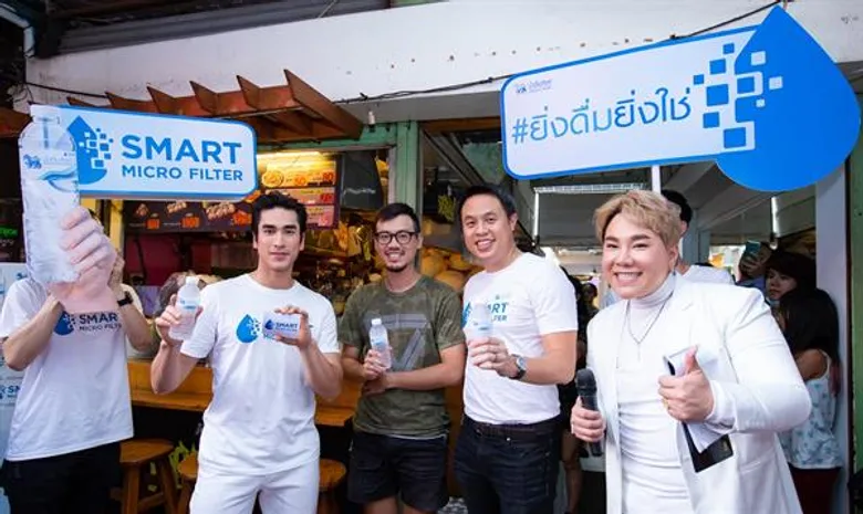 “น้ำดื่มสิงห์” ลุยแคมเปญ “ดื่ม..สิ่งที่ใช่ให้ตัวเอง” ส่ง “ณเดชน์” ลงพื้นที่มอบน้ำสิงห์ ตอกย้ำน้ำดื่มสะอาด และเหมาะกับร่างกาย