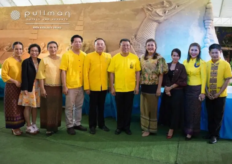 คุณบุศราภรณ์ ปลายชัยภูมิ ผู้ช่วยผู้จัดการ...