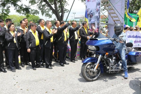 รมว.แรงงาน ส่งแรงงานกลับบ้านสงกรานต์
