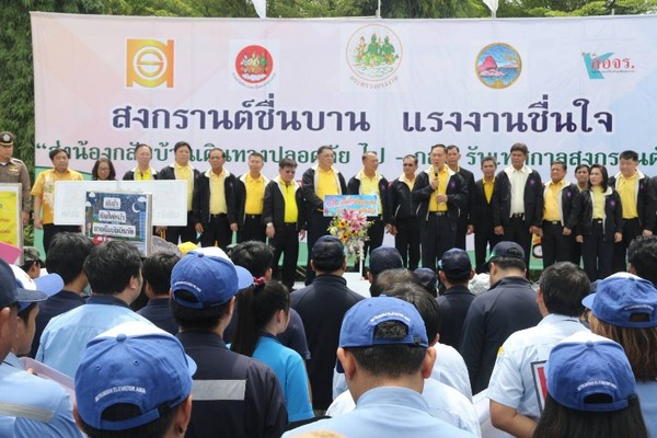 รมว.แรงงาน ส่งแรงงานกลับบ้านสงกรานต์