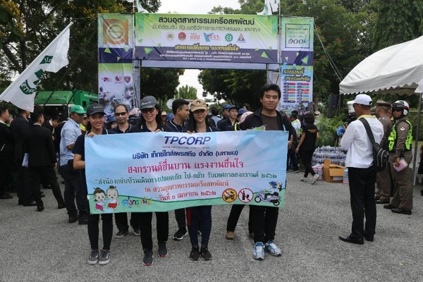 รมว.แรงงาน ส่งแรงงานกลับบ้านสงกรานต์